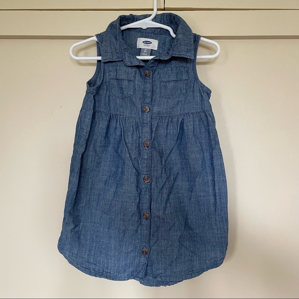 Old Navy - Chambray/Denim Button Down Dress